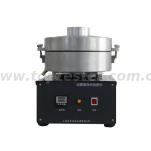 Extracteur centrifuge TP-0722 