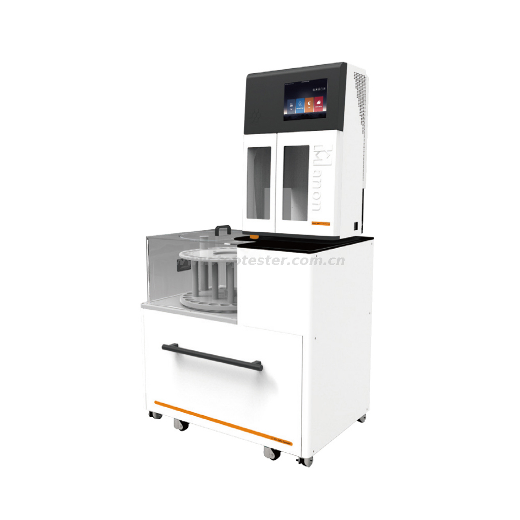 Analyseur automatique de protéines/azote Kjeldahl TP1260